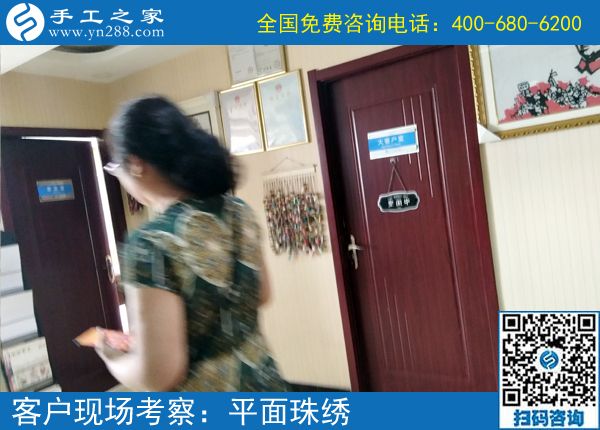 按计划坚持，这个可以寄到家做的手工活，陕西西安张女士做得越来越快