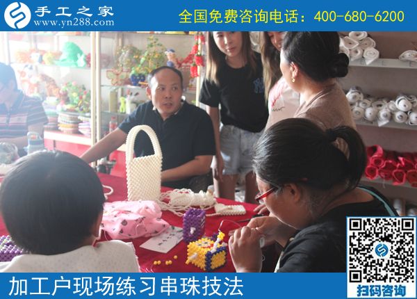 7月2日，在家赚钱的手工活，正规的外发手工活，手工之家接待考察加工客户剪影