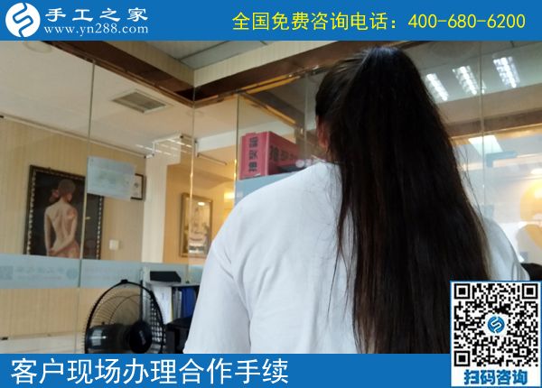 7月2日，在家赚钱的手工活，正规的外发手工活，手工之家接待考察加工客户剪影