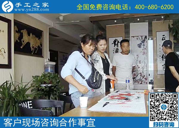我想在家加工手工活哪里有？山西长治乔女士姐妹来到手工之家(图1)