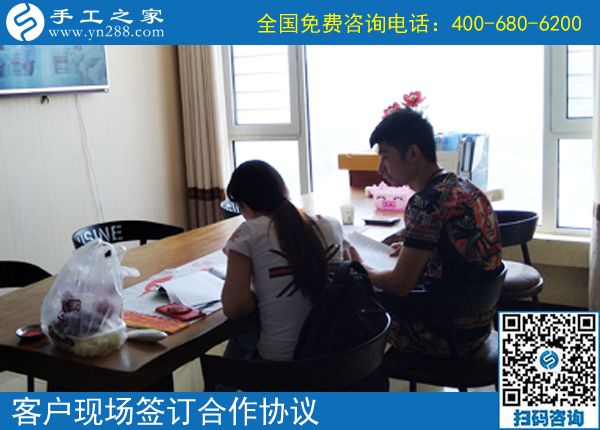 7月5日，正规供料的手工活就在这里，想做手工活加工挣钱就来吧，手工之家接待考察加工客户剪影