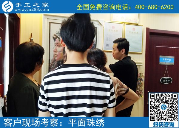 7月5日，正规供料的手工活就在这里，想做手工活加工挣钱就来吧，手工之家接待考察加工客户剪影