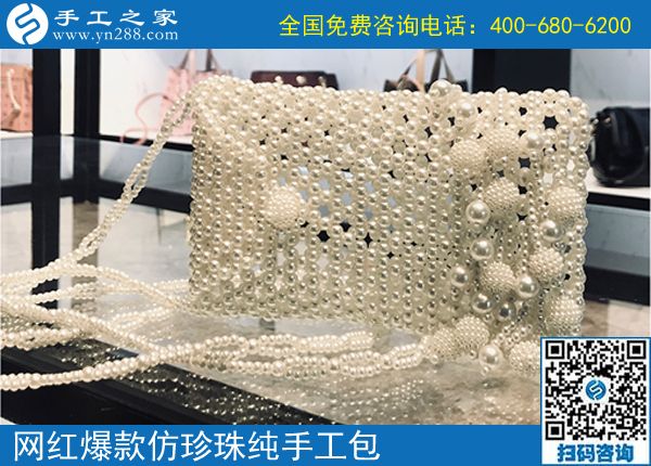 中国传统手工现状调查(图1)