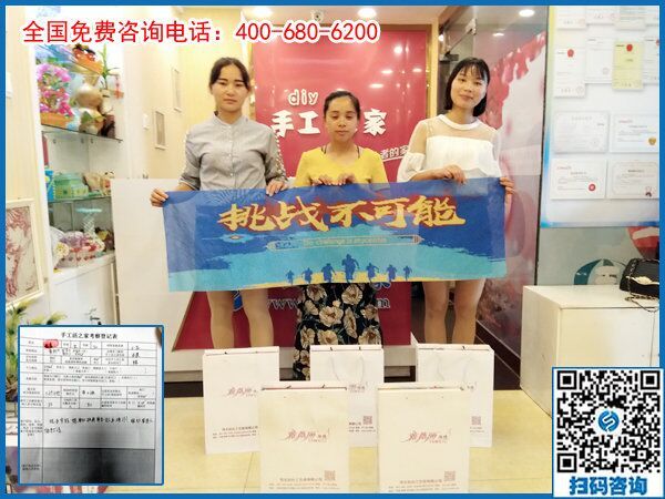 7月10日，把手工活拿回家做，就要到正规可靠的手工加工厂家，手工之家接待考察加工客户剪影