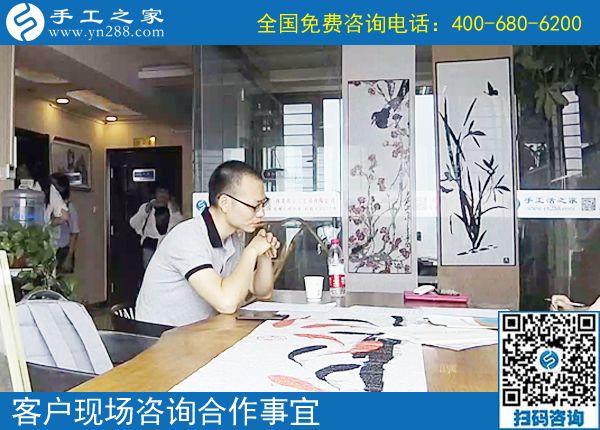 邓州市手工活在家兼职，在家赚钱！只因为找到了手工之家(图1)