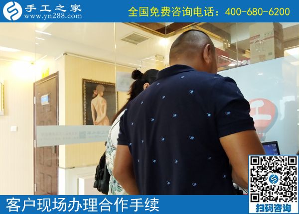 7月16日，正规的手工活外包，手工加工回收项目，手工之家接待考察加工客户剪影