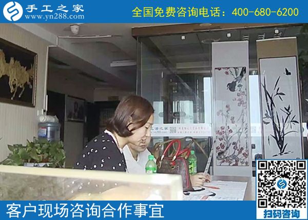 7月16日，正规的手工活外包，手工加工回收项目，手工之家接待考察加工客户剪影