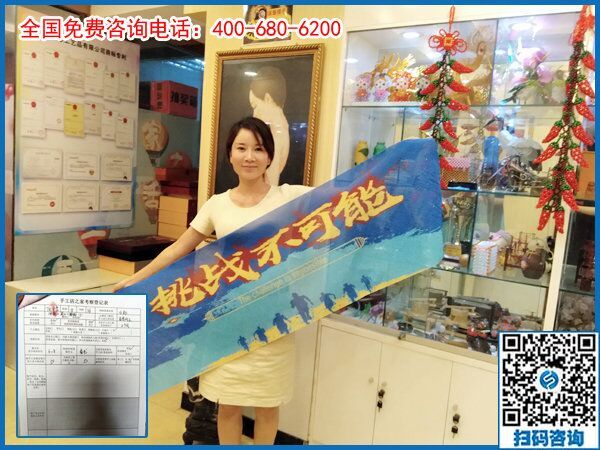 7月19日，在家手工，手工活外发加工选珠绣，手工之家接待考察加工客户剪影