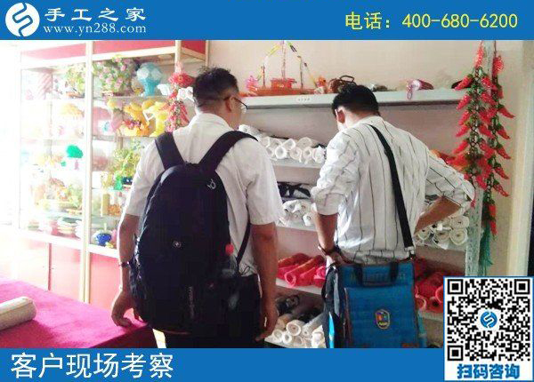 8月6日，选择可以寄到家做的手工活，在家足不出户挣钱，手工之家接待考察加工客户剪影