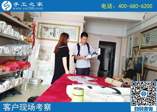 找手工活拿回家做， 他为什么独独看中了手工之家？(图1)