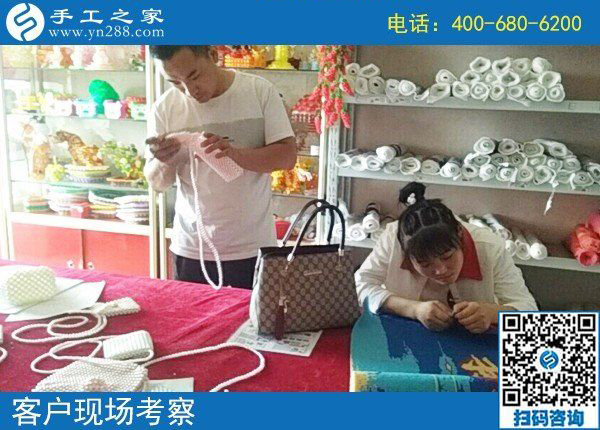 8月19日，能挣钱的手工活是珠绣负责回收的手工活，手工之家接待考察加工客户剪影