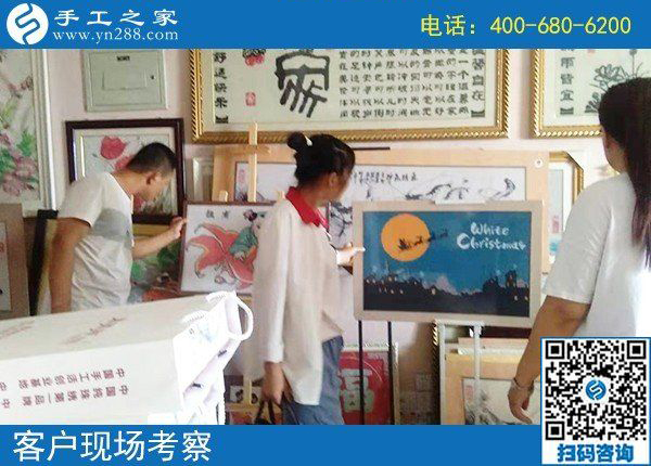 8月19日，能挣钱的手工活是珠绣负责回收的手工活，手工之家接待考察加工客户剪影
