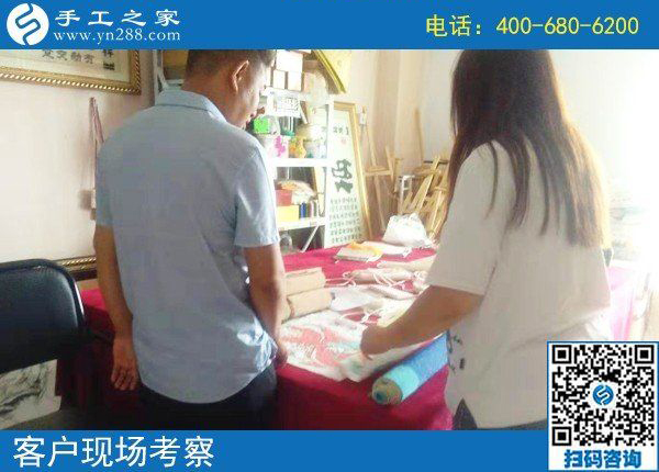 找正规手工活加工看这里！下雨天也有人来手工之家(图1)
