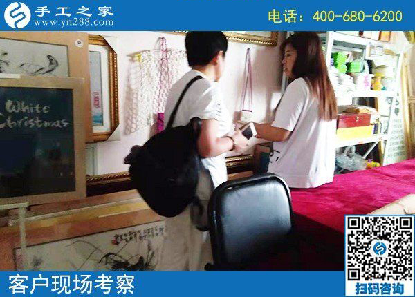 真的外发手工活哪里有？他们不远千里来到手工之家(图2)