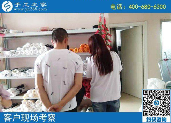 真的外发手工活哪里有？他们不远千里来到手工之家(图1)