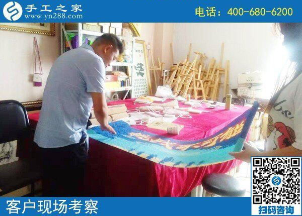 找正规手工活加工看这里！下雨天也有人来手工之家(图2)