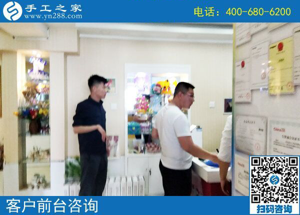 手工之家可靠吗？来公司总部实地考察看看就知道了(图1)