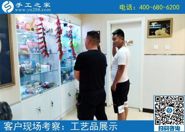 手工之家可靠吗？来公司总部实地考察看看就知道了(图2)
