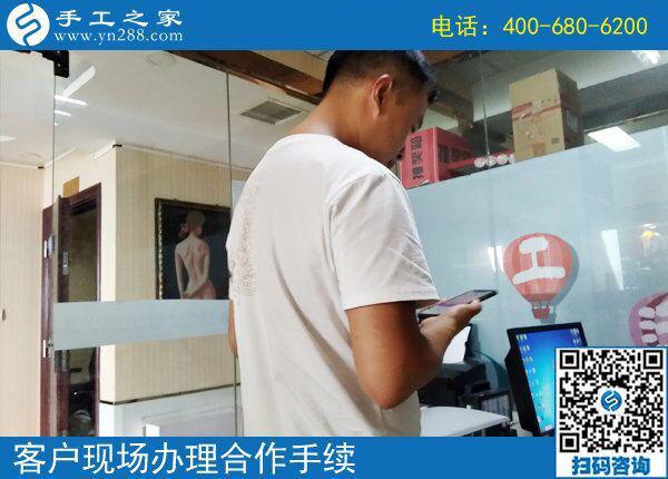 手工活外发加工网，我选择手工之家！越来越多人的选择(图1)
