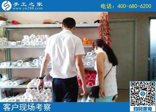 寻找手工活加工项目，多处打听都说手工之家信誉好(图1)