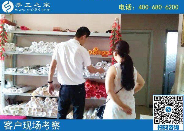 寻找手工活加工项目，多处打听都说手工之家信誉好(图2)