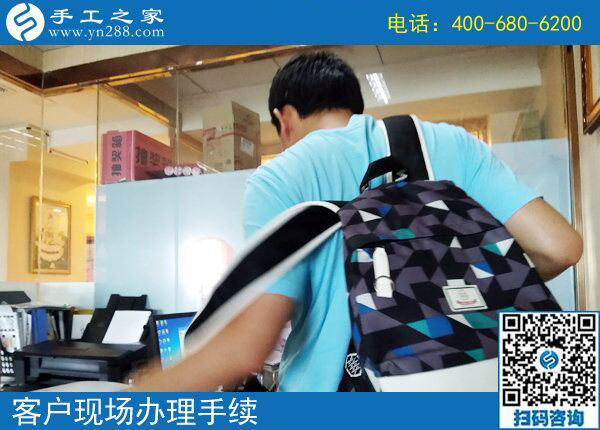网上手工活是真是假？客户在这里找到正规手工活(图1)