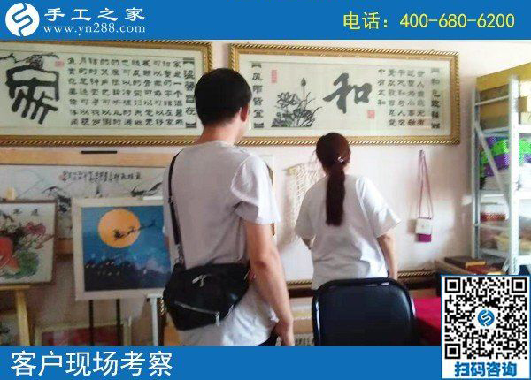 手工活兼职网，选择手工之家，一个正规的手工活外发平台！(图1)