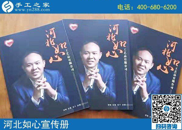 残疾人在家做的手工活，实现了居家赚钱就业的梦想(图1)