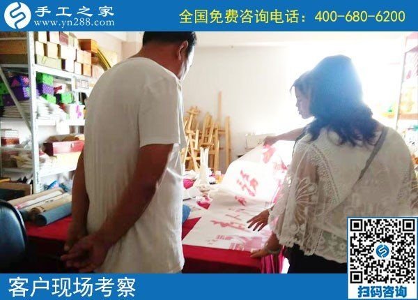 我想在家做手工活：这位宝妈来手工之家实地考察合作(图2)