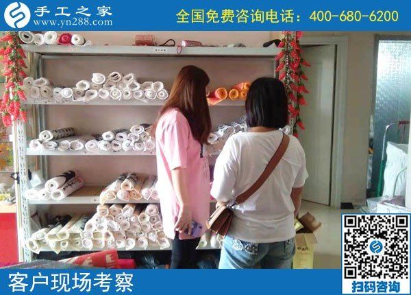 9月3日，做珠绣外发手工活发展前景如何？手工之家接待考察加工客户剪影