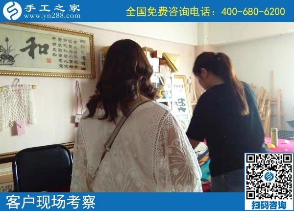 我想在家做手工活：这位宝妈来手工之家实地考察合作(图1)