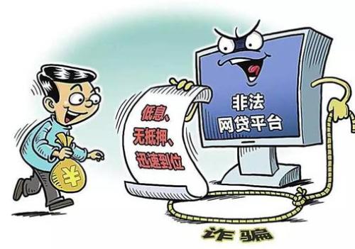 防骗在行动，手工之家提醒这些骗局要认清，千万别上当(图2)