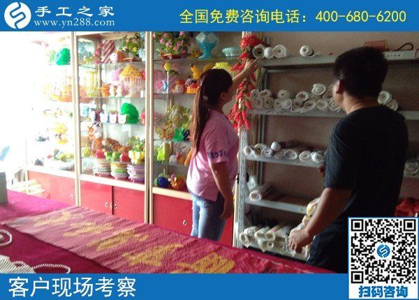 中秋节在家做手工活励志珠，一家人团聚不用外出打工(图2)