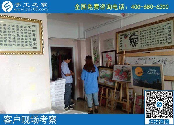 在家能做的手工活，越来越多的人选择手工之家励志珠(图1)