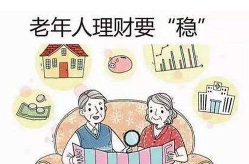 防骗在行动，手工之家提醒要了解老年人理财，谨防上当受骗