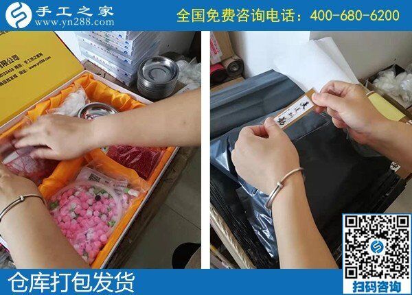 手工活外发是真的吗？来手工之家实地考察看看就知道了(图1)
