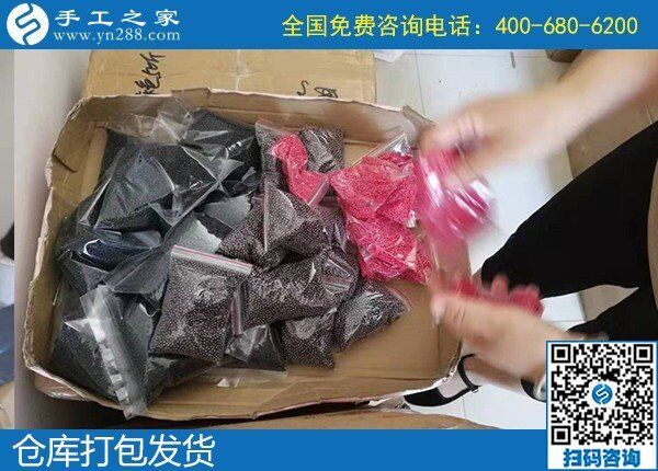 手工活外发是真的吗？来手工之家实地考察看看就知道了(图2)