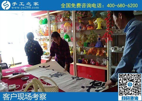 在家赚钱的手工活，为什么越来越多的人选择手工之家？(图3)