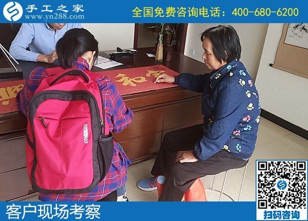 哪里有手工活外发拿回家做？客户来访手工之家(图2)