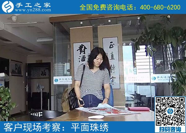 正规手工活兼职在这里，山东青岛刘女士下班后在家做串珠手工活外发加工挣钱