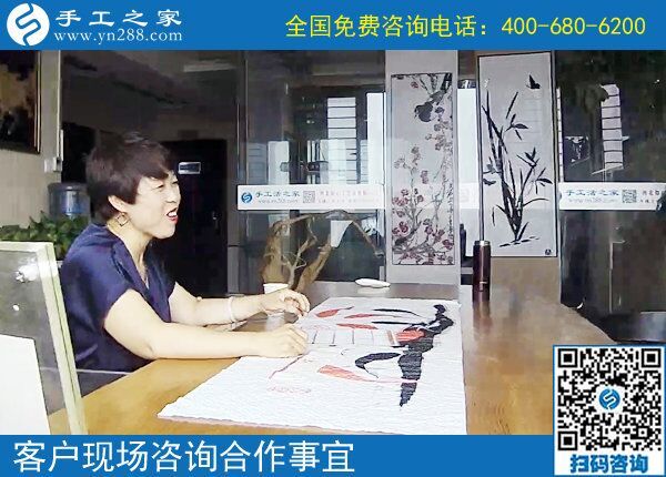 真正的手工活外发公司在这里！想做手工活不用东奔西跑了(图2)