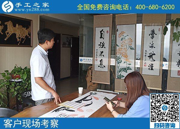 在家做手工活可靠吗？客户用亲身经历来回答(图2)