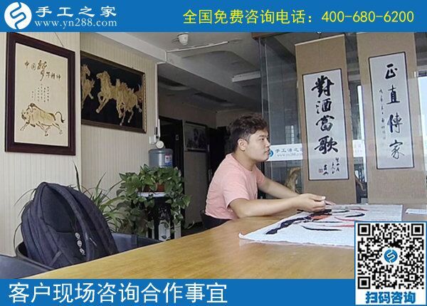 串珠手工活外发，就来手工之家！越来越多人的选择(图1)