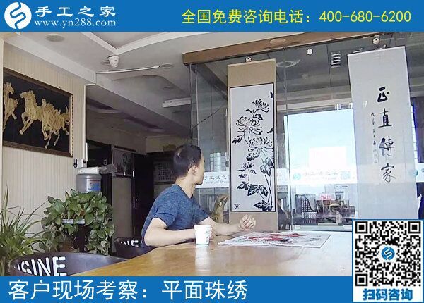 串珠手工活外发，就来手工之家！越来越多人的选择(图2)