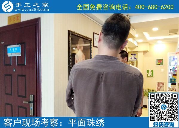 手工活加工，一个可以在家赚钱的新职业！客户来合作(图1)