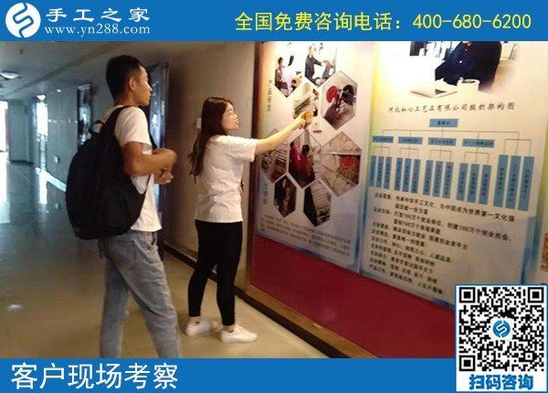 正规手工活兼职哪里找？客户听说手工之家比较好(图2)