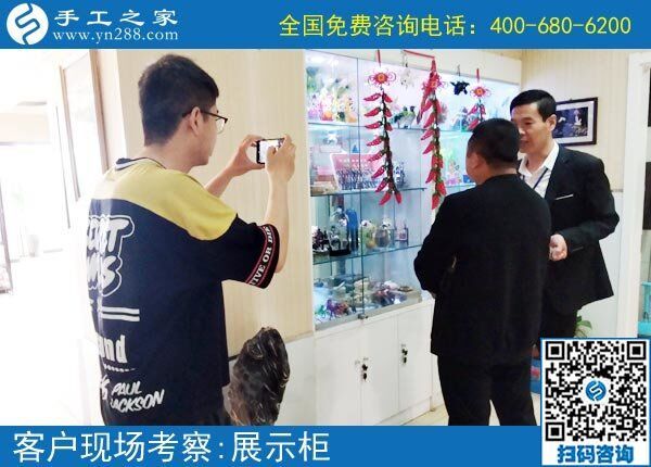 手工活外发加工励志珠，男人也可以做的兼职手工活(图1)