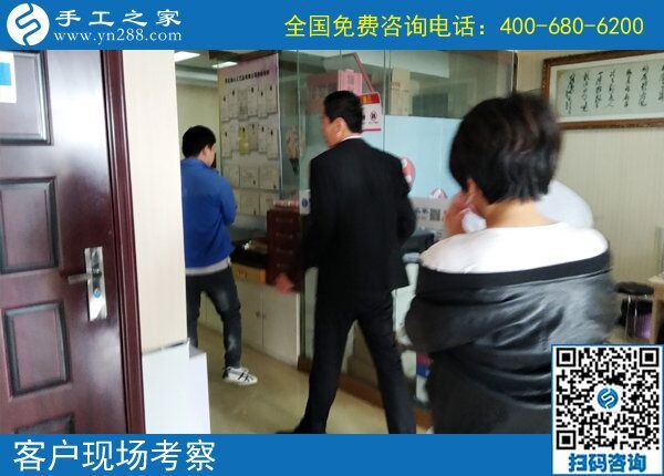 手工活外发加工励志珠，男人也可以做的兼职手工活(图2)
