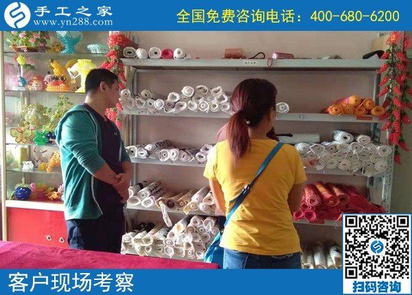 9月18日，这个正规手工活，不管是兼职，还是创业都可以。手工之家接待考察加工客户剪影