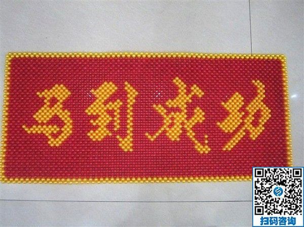 手工活在家兼职串珠子，越来越多的人选择手工之家(图1)